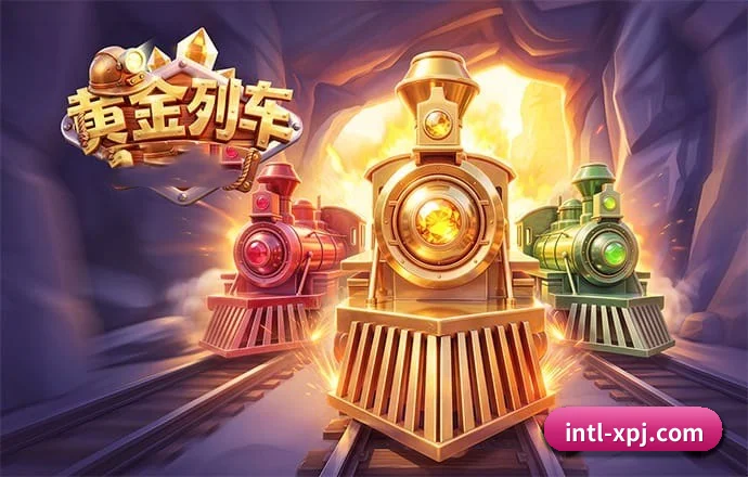 澳门新葡京娱乐城 APP 界面(GrandLisboaMacau)